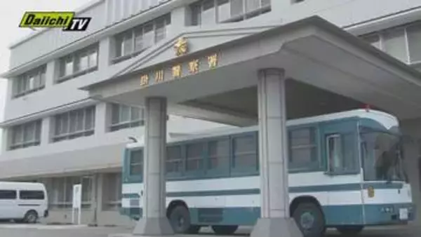 掛川市の山林で火事  84歳男性死亡 草刈りをしていて火に巻き込まれたか（静岡）
