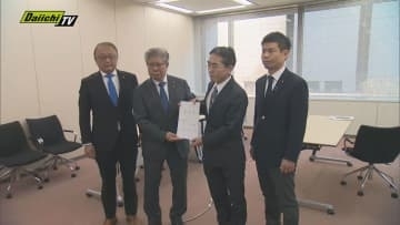 静岡･伊東市議会“大義なき解散”阻止へ｢発端になった我々伊東市が率先して声を…｣市長などによる議会解散権見直し求める意見書を国などに提出