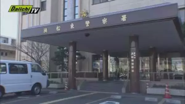 【特殊詐欺】SNSで知り合った相手がうその投資勧誘…50代会社員男性が暗号資産約1400万円相当被害(浜松市)