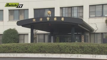 幼稚園児の息子らに暴行か　父親を逮捕（静岡）