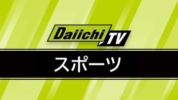 全国中学校サッカー大会　決勝　静岡学園が神村学園（鹿児島）に惜敗　連覇ならず