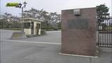 「【懲戒】県東部地区内を全裸･泥酔状態で徘徊し保護される…陸自･隊員を停職処分（静岡･富士駐屯地）」の画像1