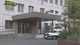 「【山岳遭難】水窪町｢夏焼山｣で愛知の30歳男性が体調不良で動けず自ら携帯で緊急通報…警察･消防が救助（浜松市天竜区）」の画像1