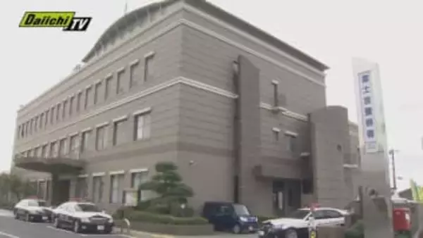 【速報】伊豆の国市の病院から逃走した54歳男を三島市内で確保「山か海に行って…」病院に置き手紙（静岡）