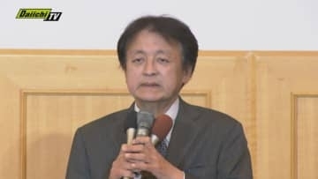 【衆院選】静岡６区･中道前職・渡辺周候補が敗戦の弁