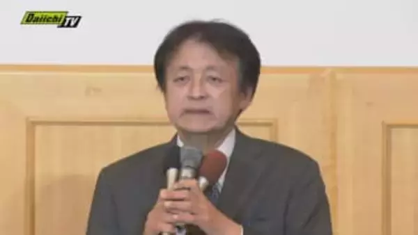 【衆院選】静岡６区･中道前職・渡辺周候補が敗戦の弁