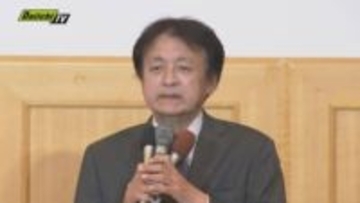 【衆院選】静岡６区･中道前職・渡辺周候補が敗戦の弁