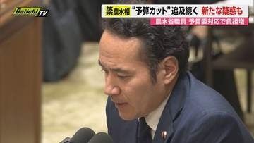 【臨時国会】衆院｢予算委員会｣で本格論戦スタート…農水相“予算カット発言”巡る追及や“消費税減税”は