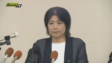 【速報】田久保前市長を警察が任意で事情聴取