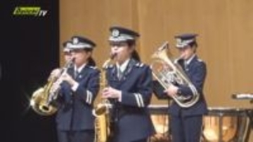 名曲を奏でて犯罪被害防止　静岡県警音楽隊が定期演奏会　山梨県警音楽隊も応援に（静岡）