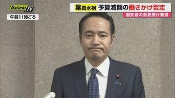 【臨時国会】高市首相の所信表明演説に対する各党代表質問始まり論戦本格化…焦点･消費減税や農水相発言問題は？