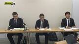 「【裁判】浜岡原発廃炉訴訟 データ不正問題の影響による主張の変更 中電側「第三者委員会の調査報告前は難しい」（静岡・地裁浜松支部）」の画像1