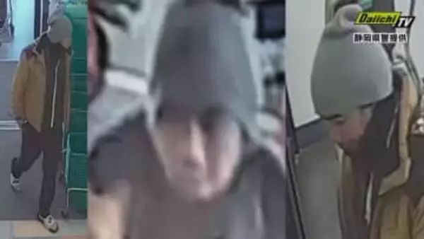 【防カメ画像公開】焼津市のスーパーで男が万引き…呼び止めた店員にけがさせ逃走し強盗致傷事件として捜査(静岡)