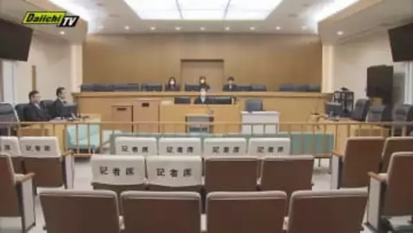 【知人男性暴行死】傷害致死の罪など問われた元暴力団員の男…検察｢動機や経緯に酌量の余地ない｣懲役18年求刑(地裁浜松)