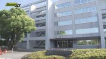 県実施の新型コロナ協力金約530万円詐取容疑で逮捕された男性ら不起訴処分に（静岡地検）