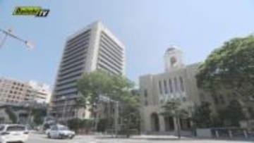 静岡市の生活保護受給者 約4000人分の個人情報記載の資料が入ったバッグ 職員が電車に置き忘れる