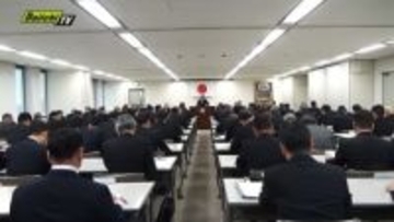 【年頭警察署長会議】幹部ら100人前に久田本部長｢士気高く取り組んで…｣過去最多処分には｢我が事として考える取り組みを｣(静岡県警本部)