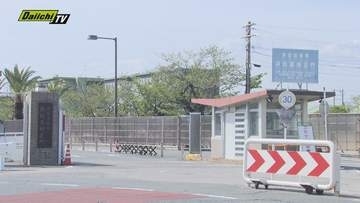 【懲戒】県外基地所属隊員に車内でセクハラ行為をしたとして空自･浜松基地所属の自衛官を停職処分（静岡）