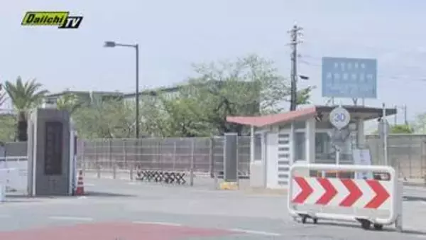 【懲戒】県外基地所属隊員に車内でセクハラ行為をしたとして空自･浜松基地所属の自衛官を停職処分（静岡）
