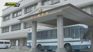 SNS上で知り合った人物に投資を勧められ　現金約6000万円と約1200万円相当の金塊をだまし取られる（静岡・掛川警察署）