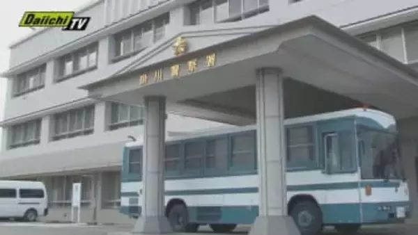 SNS上で知り合った人物に投資を勧められ　現金約6000万円と約1200万円相当の金塊をだまし取られる（静岡・掛川警察署）