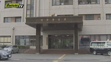 車をバックさせたときに…コンビニ駐車場で軽ワゴン車に高齢男性はねられ重体 運転手の男を現行犯逮捕（静岡・沼津市）