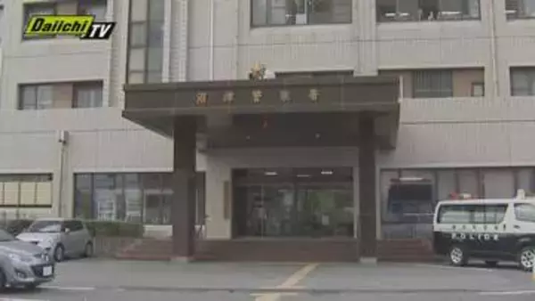 車をバックさせたときに…コンビニ駐車場で軽ワゴン車に高齢男性はねられ重体 運転手の男を現行犯逮捕（静岡・沼津市）