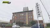 「【暴行容疑】面識ない男性の首絞めた疑い44歳男逮捕…居酒屋出た後“目が合い”トラブルか(静岡･御殿場市)」の画像1