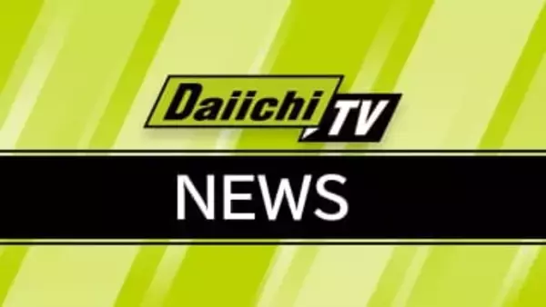藤枝市瀬戸ノ谷の山林で火災（静岡・藤枝市）