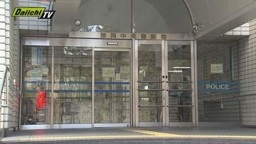 静岡市葵区の県道でバイクが転倒し男性(50)が軽傷 関係したとみられる車が逃走 警察でひき逃げ事件として捜査（静岡）