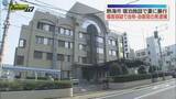 「熱海市の宿泊施設で自称・自衛官の男(33)が妻(28)に暴行を加え傷害容疑で逮捕される（静岡・熱海市）」の画像1