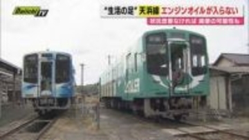 【中東情勢】米･イラン停戦延長も緊迫状態続く中…株価から“生活の足”まで静岡県内含め各界対応迫られる