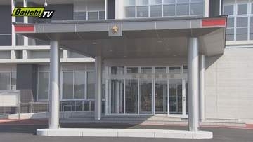 【特殊詐欺】SNS通じた知人から｢資産運用で…成功体験を｣など持ち掛けられ…50代男性が暗号資産･約1700万円相当被害(浜松市)