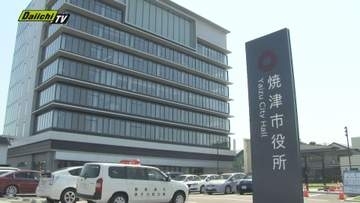 ｢サンライフ焼津｣温浴施設でレジオネラ属菌検出…安全確認でいるまで当面 男女露天風呂を利用停止(静岡･焼津市)
