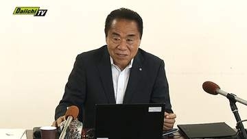 【3期目へ】来春4月任期満了に伴う清水町長選へ現職･関町長が立候補意向…同町長選へ出馬表明1人目(静岡)