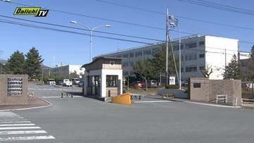 【懲戒】静岡･沼津市の商業施設で10代女性のスカート内盗撮した疑いで逮捕･罰金刑受けた24歳男性自衛官を停職処分…依願退職へ(滝ヶ原駐屯地)