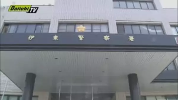 ロッククライミングをしていた50代女性が岸壁から転落 足を打撲するなどのけが（静岡・伊東市）