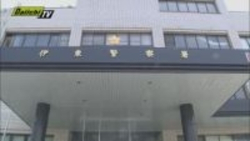 ロッククライミングをしていた50代女性が岸壁から転落 足を打撲するなどのけが（静岡・伊東市）