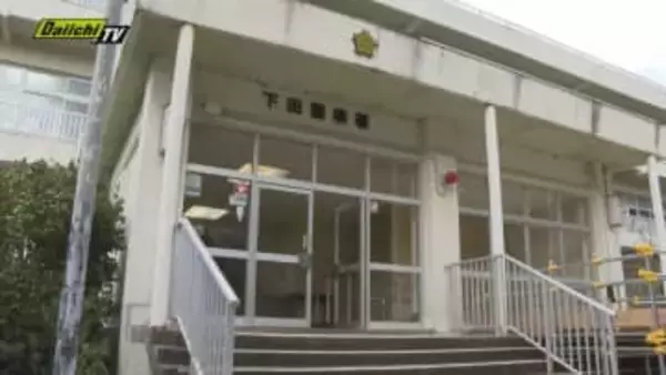 【水難事故】南伊豆町の海岸でダイビング中の埼玉･日高市の男性(74)溺れる…搬送先の病院で死亡確認(静岡)