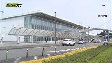 【静岡空港】6月搭乗者数は3か月連続で前年比増 …好調ソウル線は6月として過去最高記録