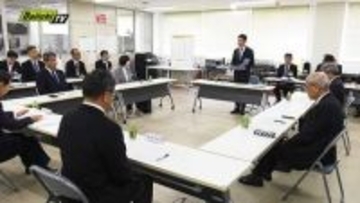 【浜岡原発】中部電力による再稼働審査向けデータ不正操作問題受け原発周辺7市町の新組織が発足（静岡）