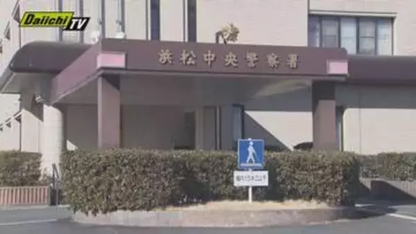 【コンビニ事後強盗】たばこ30カートン万引きし逃走の際に店員振り切りけがさせた疑い33歳･無職の女逮捕も黙秘…4月1日発生の事件(浜松市)