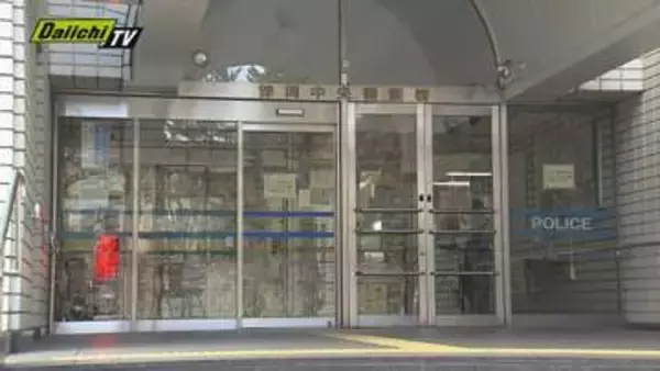 【特殊詐欺】偽警官から電話｢押収携帯にあなたのが…取り調べる…資金送金しろ｣あおられ60代女性約3600万円だまし取られる(静岡市)