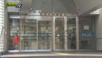 【特殊詐欺】偽警官から電話｢押収携帯にあなたのが…取り調べる…資金送金しろ｣あおられ60代女性約3600万円だまし取られる(静岡市)