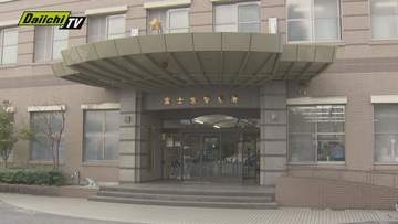 【特殊詐欺】偽警察官から電話｢あなたの送った荷物に現金…マネロンに使用…無実証明に全財産調査｣などあおられ50代女性が約3000万円だまし取られる(静岡･富士宮市)