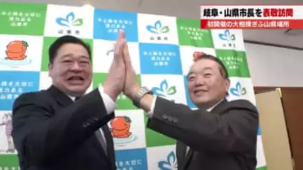 岐阜県山県市で初の大相撲巡業　8月3日に「ぎふ山県場所」開催　禁じ手紹介や相撲甚句で魅了