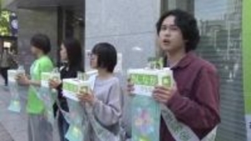 あしなが学生募金　高校奨学金申請者は過去最多の1819人「お金が足りずに食料が買えない」