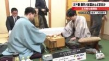 将棋・藤井六冠が負ければタイトル「王将」を失い「五冠」に　対戦相手は永瀬九段　ファンも固唾を飲む