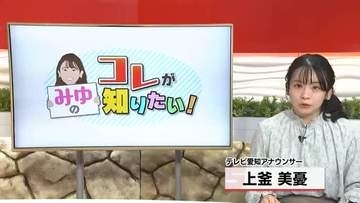 異例の早さでインフルエンザ流行　猛暑と雨も一因か　今シーズンの特徴と予防策を解説