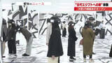 「4500年前の古代エジプトにワープ　ゴーグルを装着すれば古代エジプト人の気分に　名古屋・栄でVR体験」の画像1